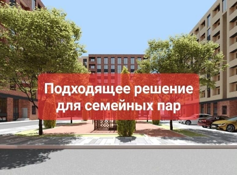 квартира г Махачкала р-н Кировский ш. Дружбы Народов, 2 фото 2