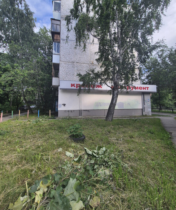 квартира г Екатеринбург Геологическая ул Посадская 77 фото 14