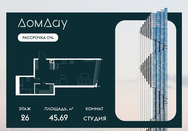 метро Деловой центр наб Краснопресненская 14/15 фото
