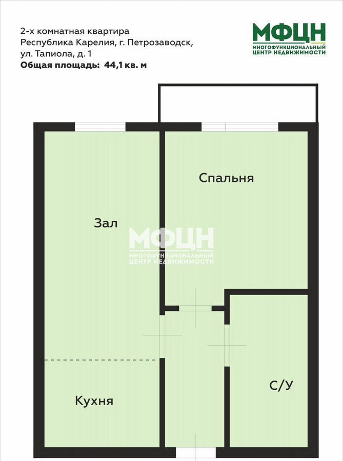 квартира г Петрозаводск р-н Северная Промзона ул. Тапиола, 1 фото 28