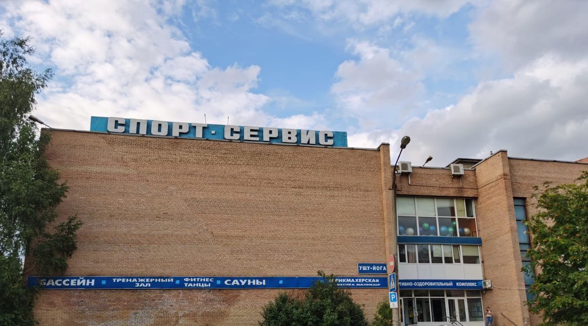квартира г Реутов пр-кт Юбилейный 78 Новокосино фото 15