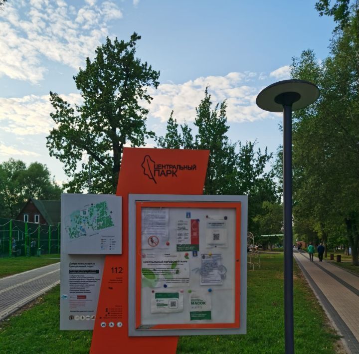 квартира г Реутов пр-кт Юбилейный 78 Новокосино фото 18