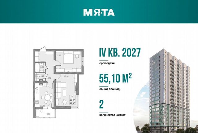 р-н Кировский пр-кт Героев Отечества 7 фото