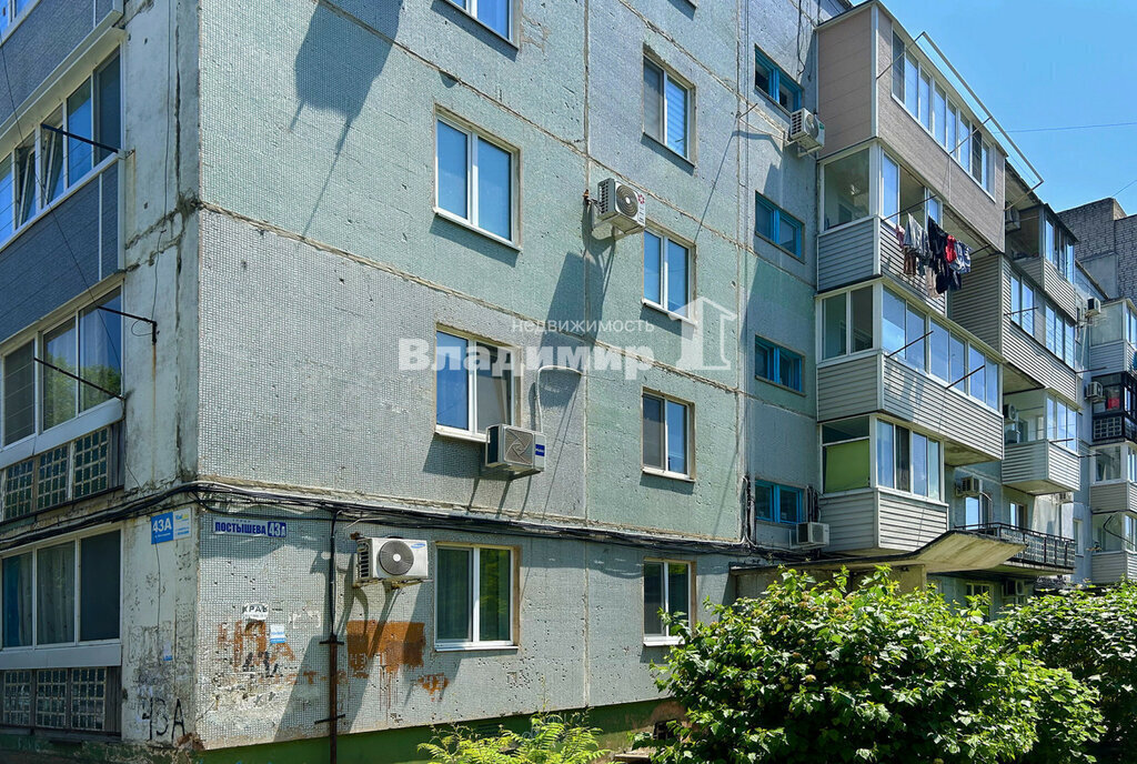 квартира г Находка ул Постышева 43а фото 10