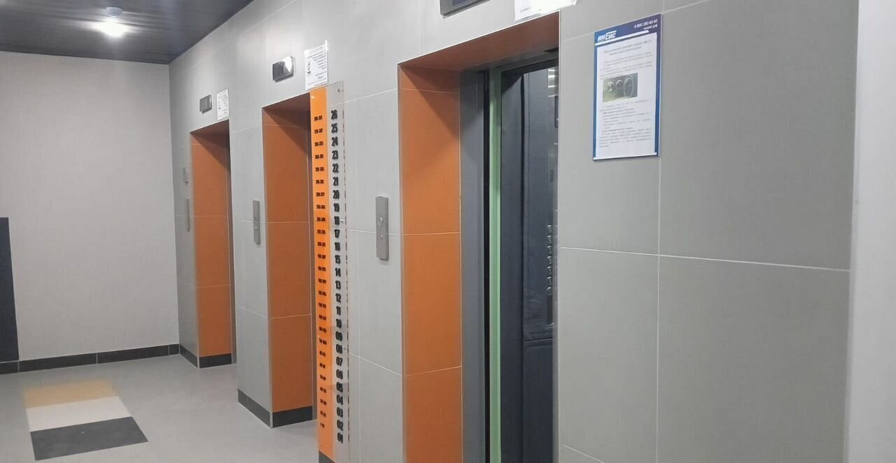 квартира г Екатеринбург Ботаническая ул. Новостроя, 7 фото 15