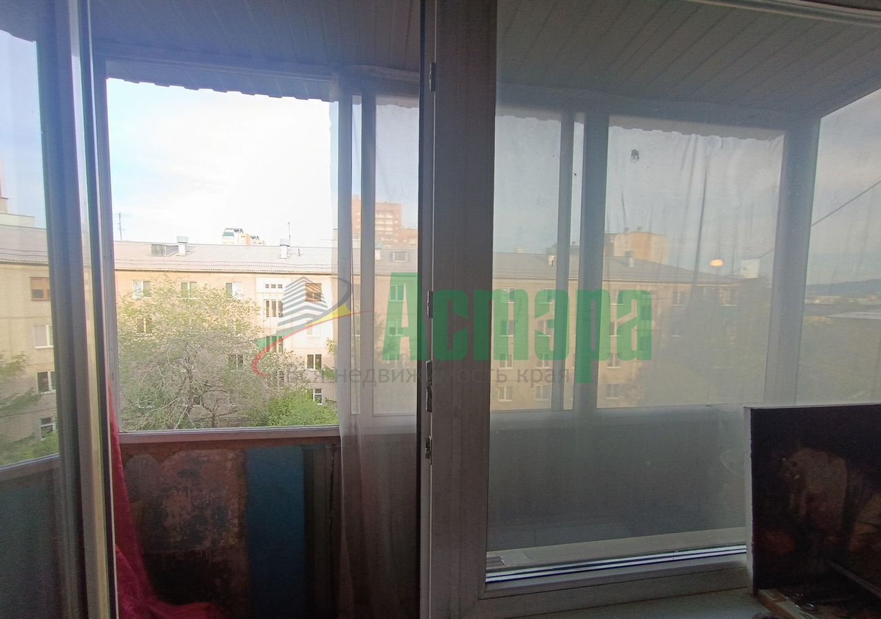 квартира г Чита р-н Центральный ул Фрунзе 10 фото 4