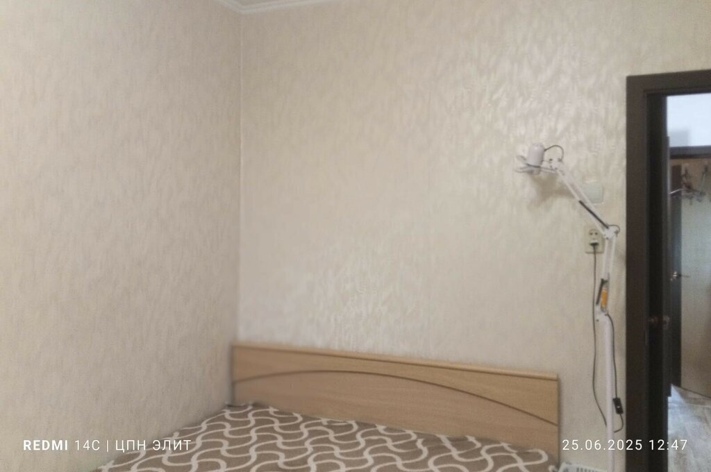 квартира г Старый Оскол микрорайон Королёва 4 фото 9