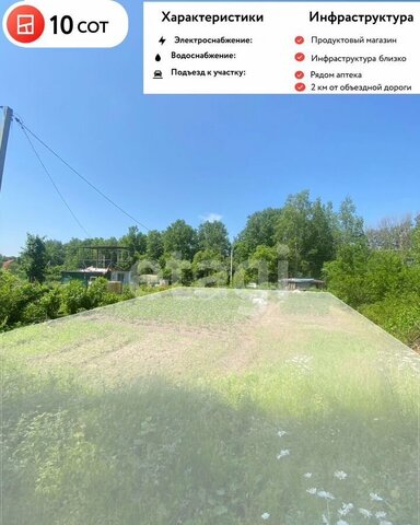 снт Весна-Гаровка-1 126, Хабаровск фото