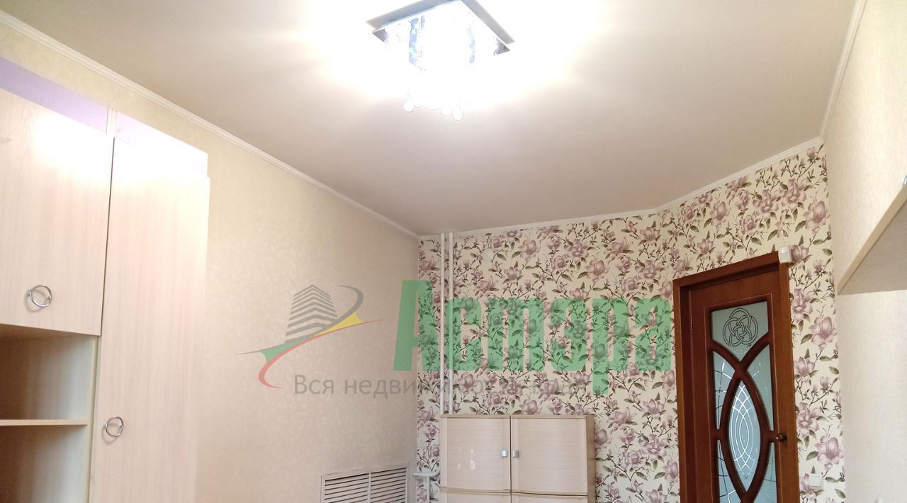 квартира г Чита р-н Центральный ул Красноармейская 12 фото 4