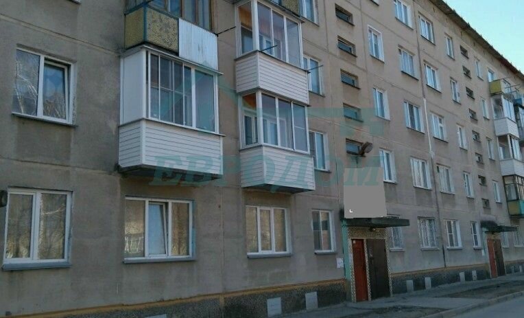 квартира г Новосибирск р-н Кировский Затулинский ул Зорге 253 Площадь Маркса, жилмассив фото 2