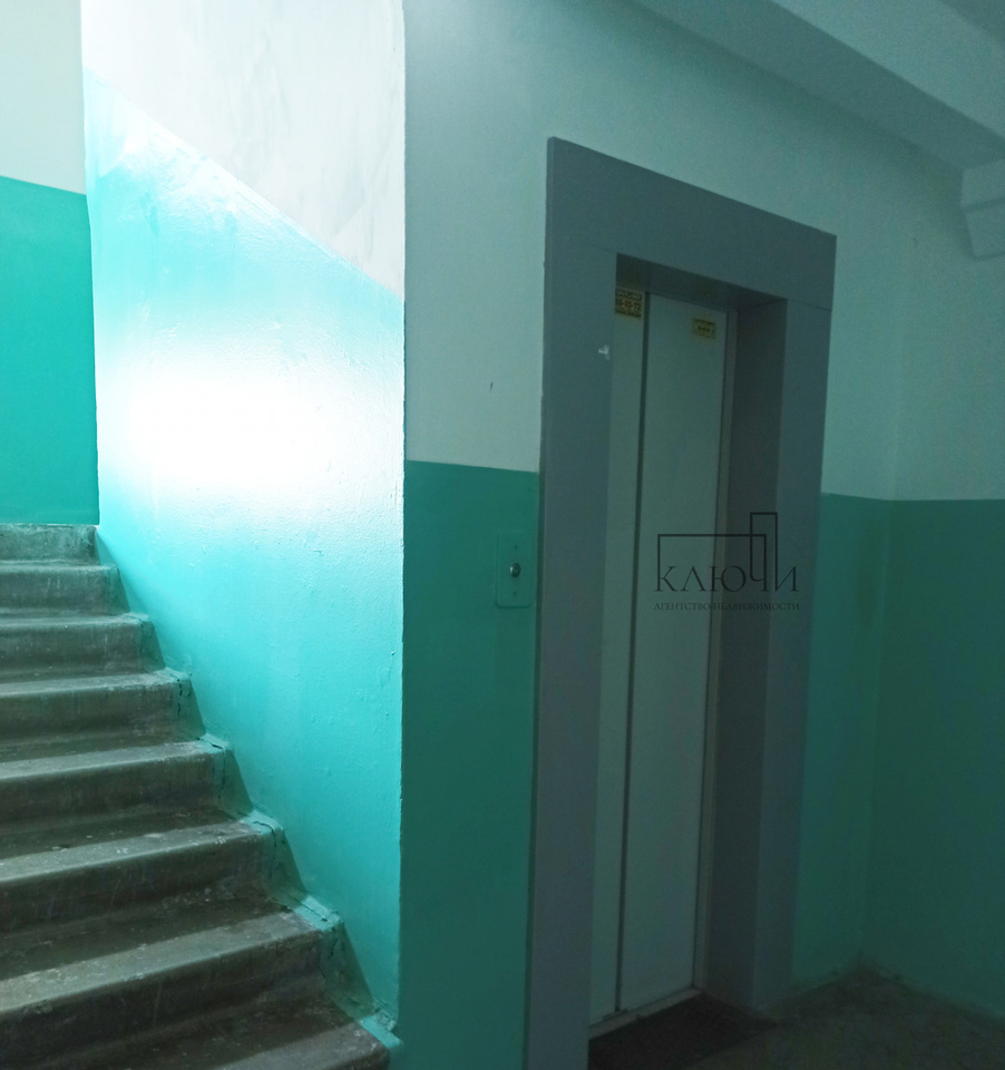 квартира г Магнитогорск ул Завенягина 3/1 134-й м-н фото 21