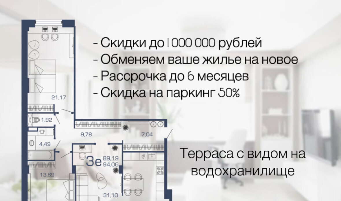 квартира г Воронеж ул 20-летия Октября 30 фото 1