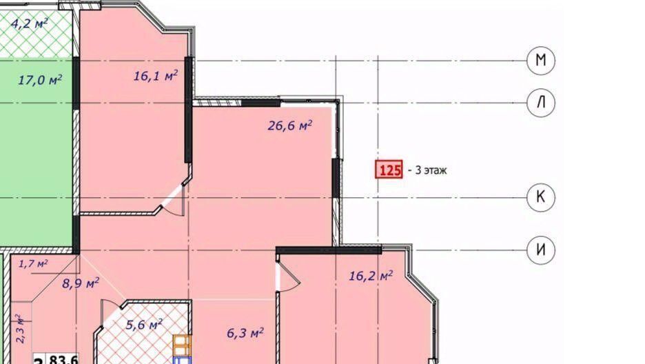 квартира г Геленджик Голубая Бухта снт Ветеран ул Верхняя 21 фото 2