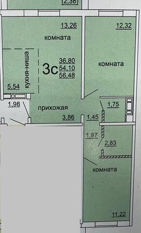 ул Дмитрия Неаполитанова 44 фото