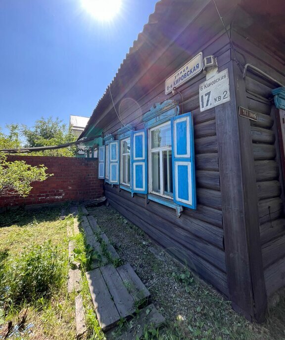 дом г Иркутск ул 6-я Кировская 17 фото 10