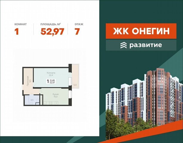 ул Садовая 3 Силикатная фото