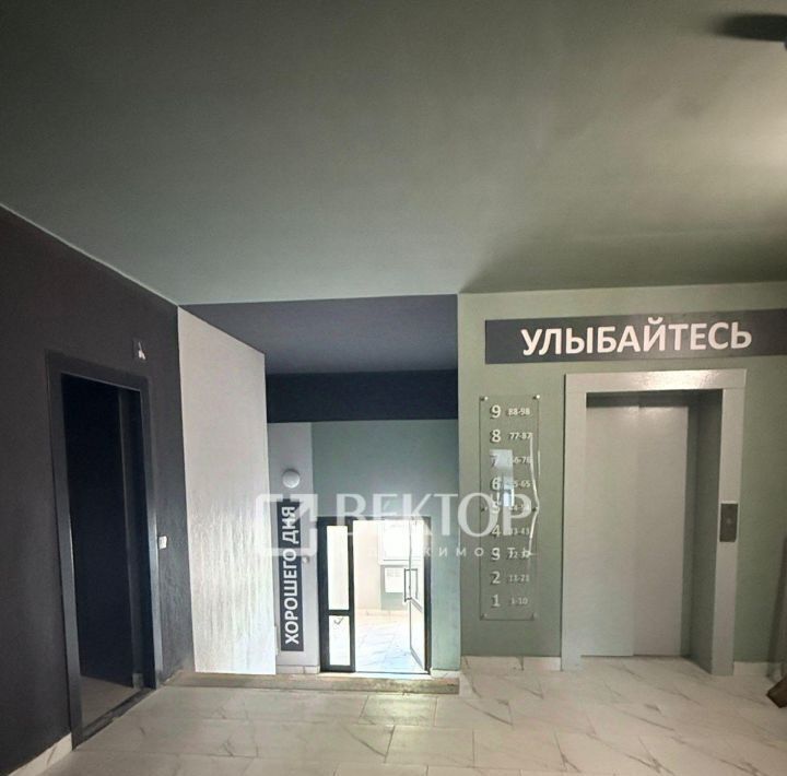 квартира г Кострома Октябрьский ул Мира 32 фото 14