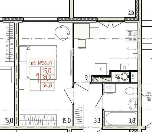 квартира г Кострома Октябрьский ул Мира 32 фото 16