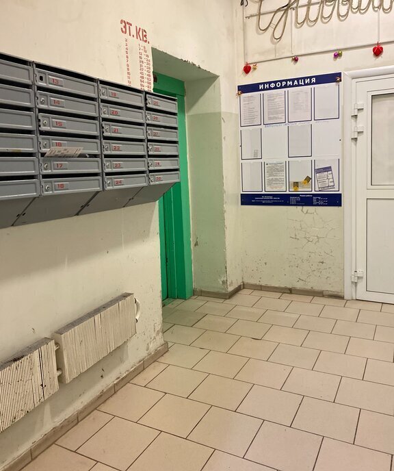 квартира г Тольятти ул Дзержинского 12 фото 16