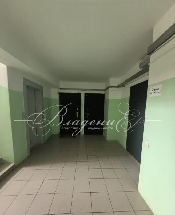 квартира г Иркутск р-н Ленинский ул Баумана 237/3 фото 13