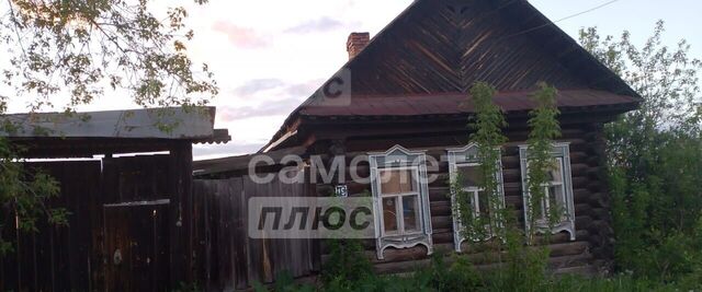 ул Красных Партизан Артемовский городской округ фото