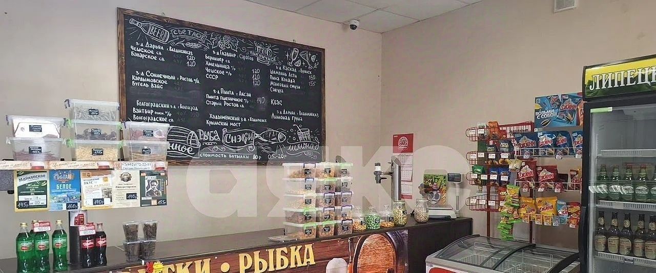 торговое помещение р-н Аксайский г Аксай пр-кт Ленина 23 фото 2