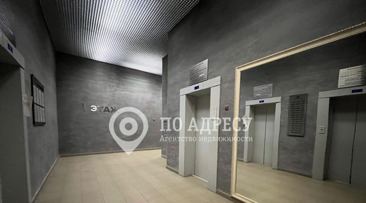 квартира г Саратов р-н Октябрьский ул Рабочая 49 фото 16