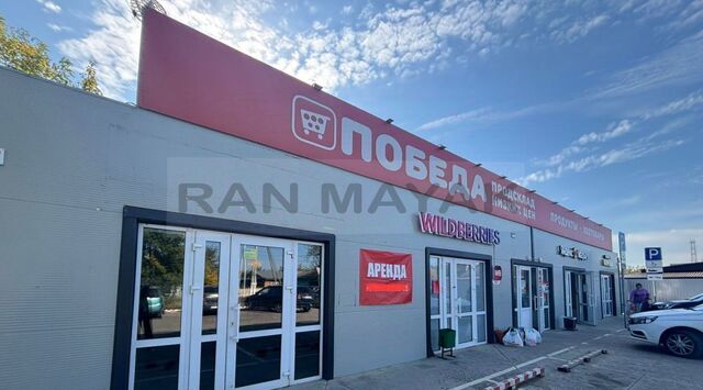 ул Почтовая 38 фото