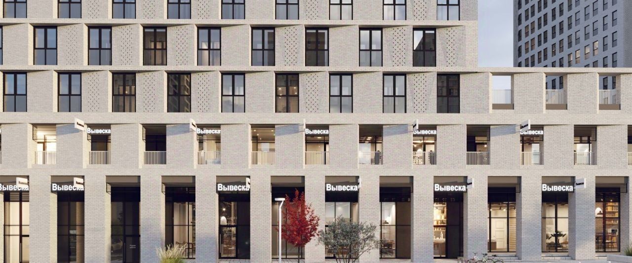 квартира г Казань метро Горки ЖК «Унай» Седьмое Небо жилрайон фото 15