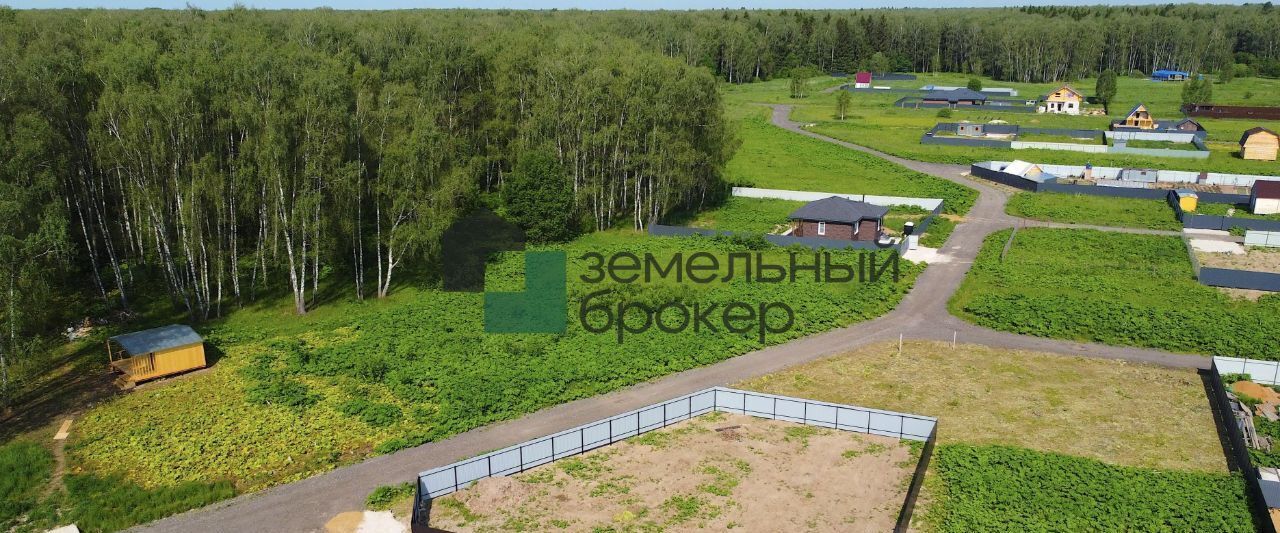 земля г Домодедово с Юсупово Репино кп фото 3