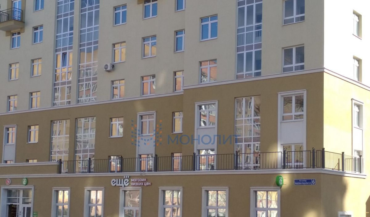квартира г Нижний Новгород д Кузнечиха б-р Академика Королева Б.А. 6 м-н фото 3