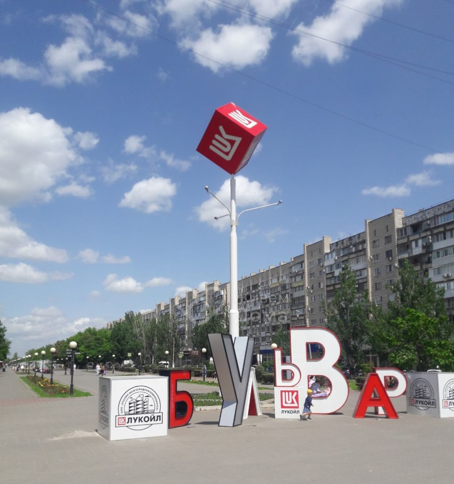 квартира г Волгоград пр-кт им. Героев Сталинграда 39 611-й м-н фото 1
