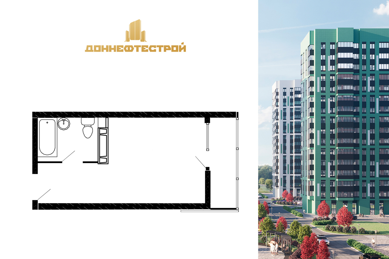 квартира г Азов Александра Невского, 2 фото 1