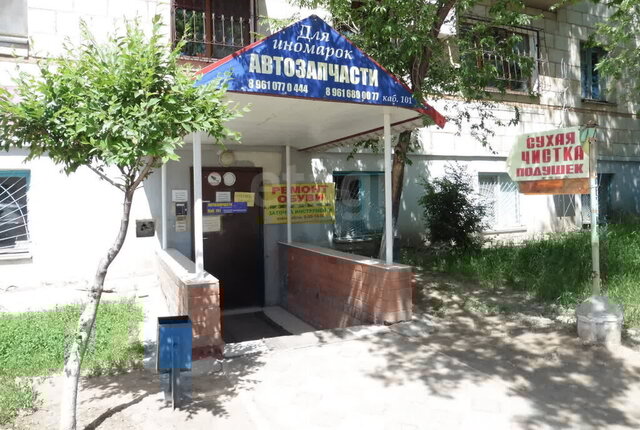 свободного назначения мкр Ангарский ул им. Калеганова 9 фото