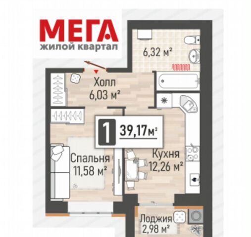 квартира р-н Рыбновский г Рыбное ул Перспективная 2а фото