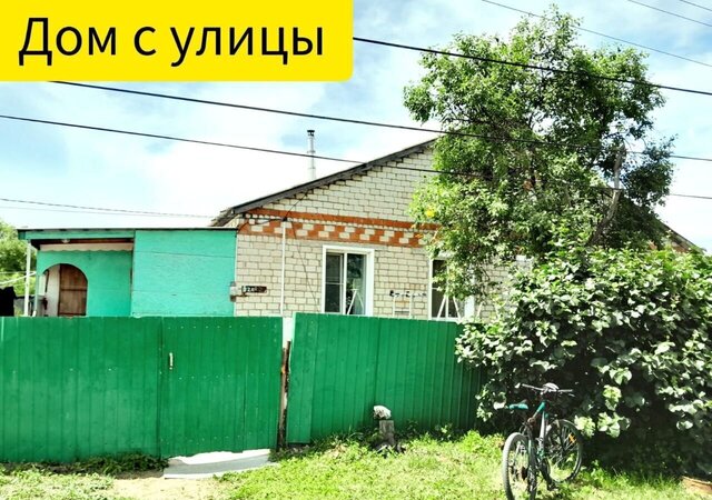 ул Архаринская 2 фото