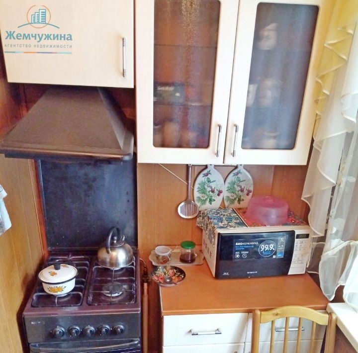 квартира г Димитровград ул Гвардейская 18б фото 17