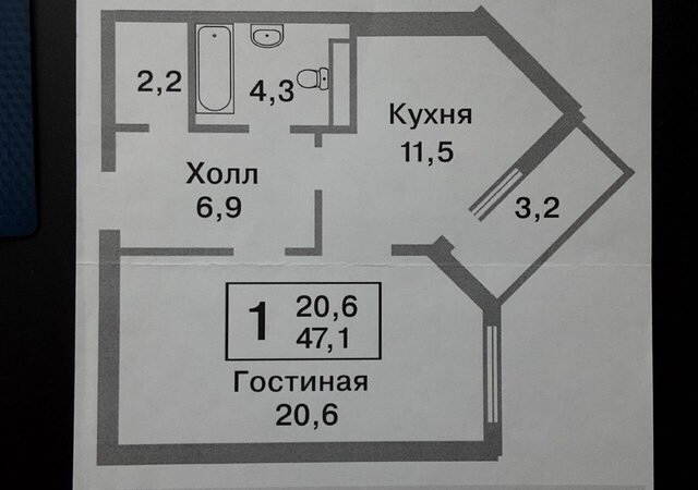 ул Троицкая 4 Ольгино фото