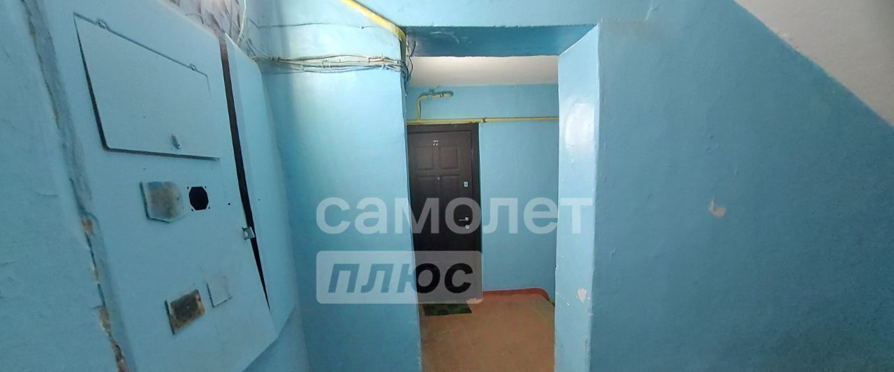 квартира г Переславль-Залесский ул Октябрьская 27 фото 28