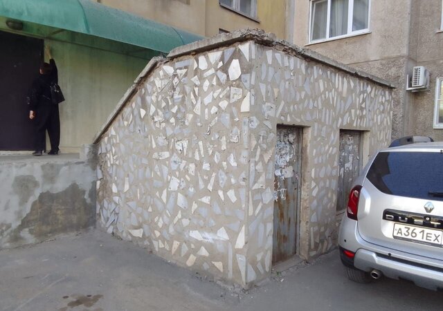 ул Уральская 2 фото
