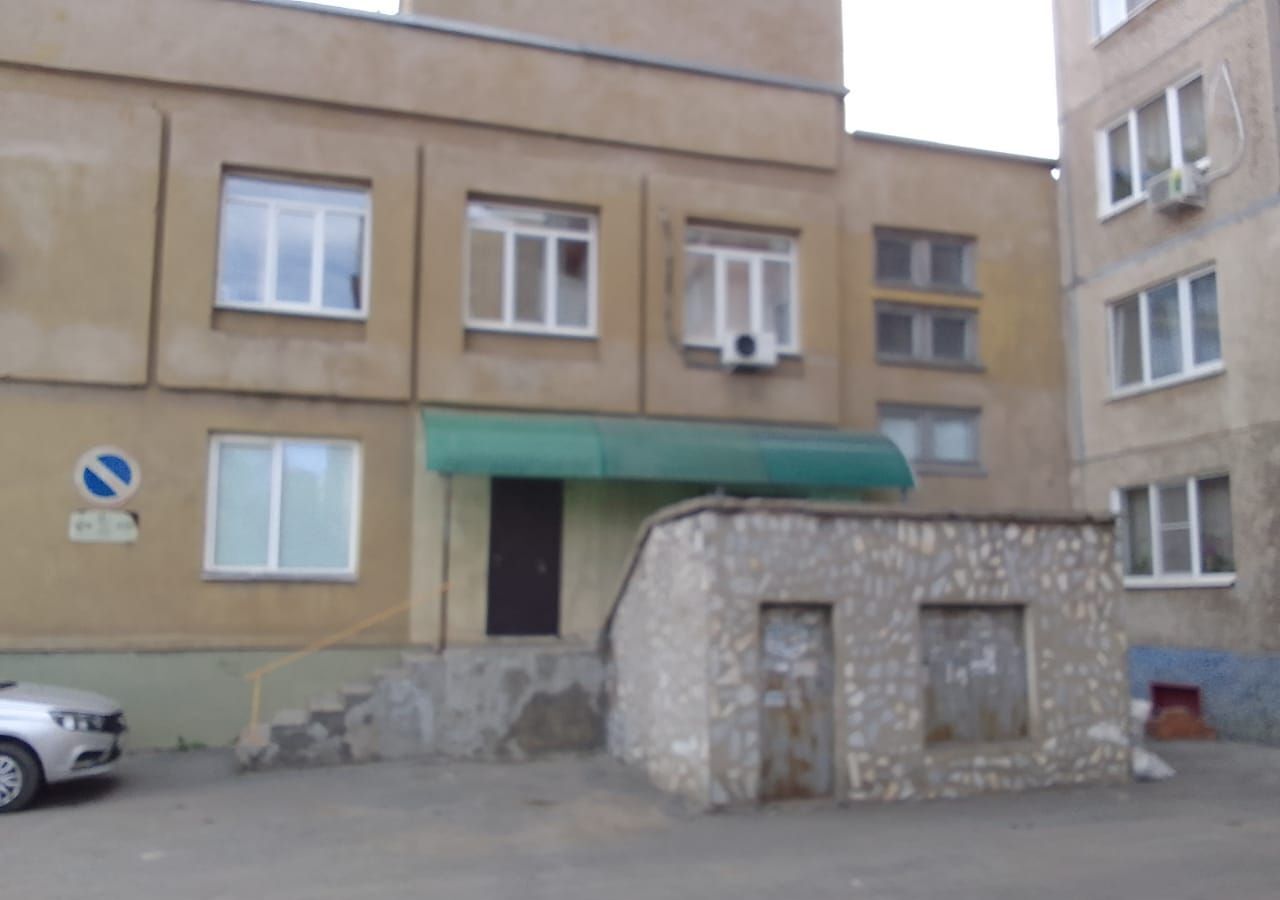 свободного назначения г Новотроицк ул Уральская 2 фото 3
