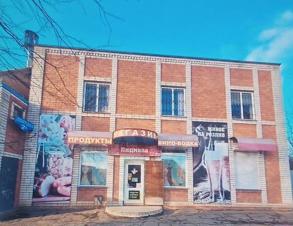 ул Ленинградская 2а фото