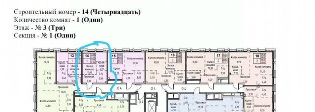 метро Верхние Лихоборы САО Северный Западное Дегунино фото