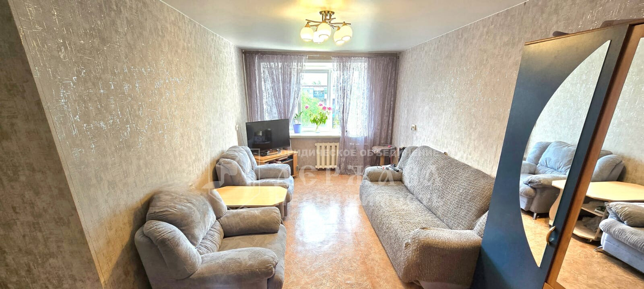 квартира г Кемерово ул Халтурина 29б фото 1