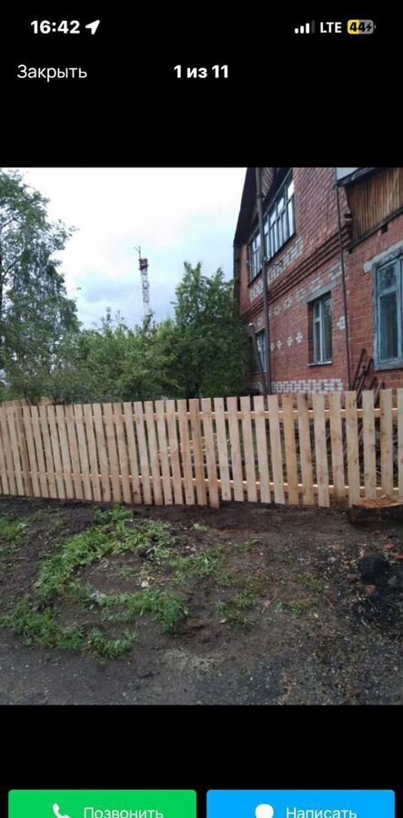 дом р-н Далматовский г Далматово ул Мичурина 28а фото 5