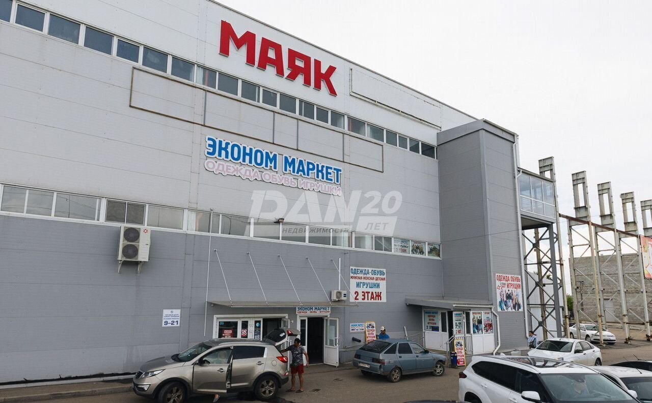 торговое помещение г Магнитогорск р-н Ленинский ул Энергетиков 4с/2 фото 1
