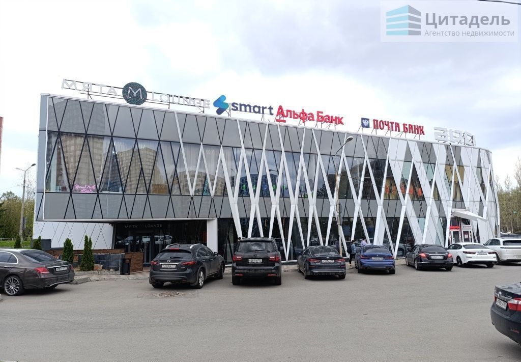 торговое помещение г Мытищи ул Мира 26а фото 14