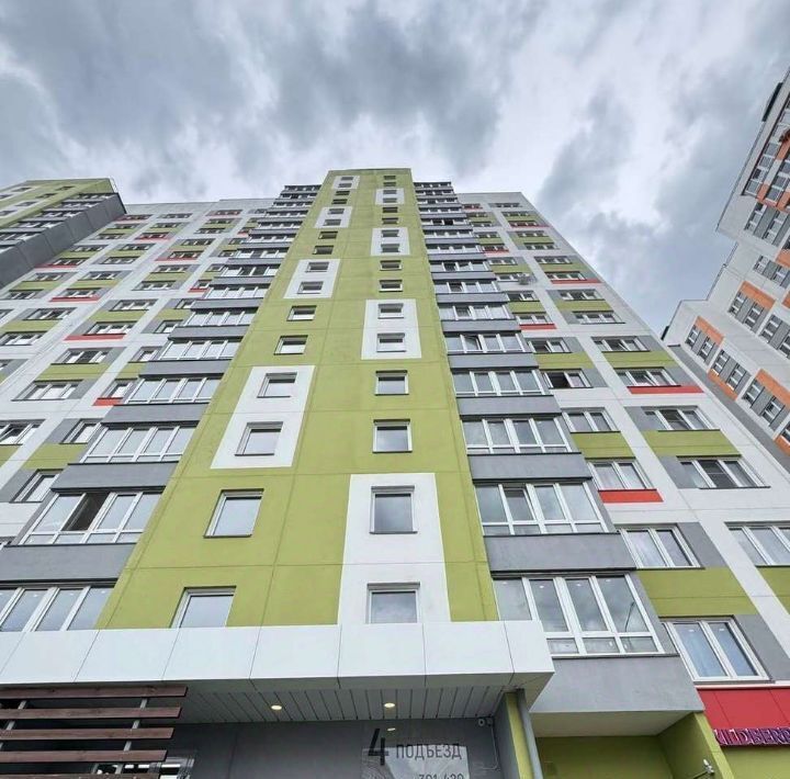 квартира г Киров р-н Ленинский ул Чистопрудненская 20 фото 1