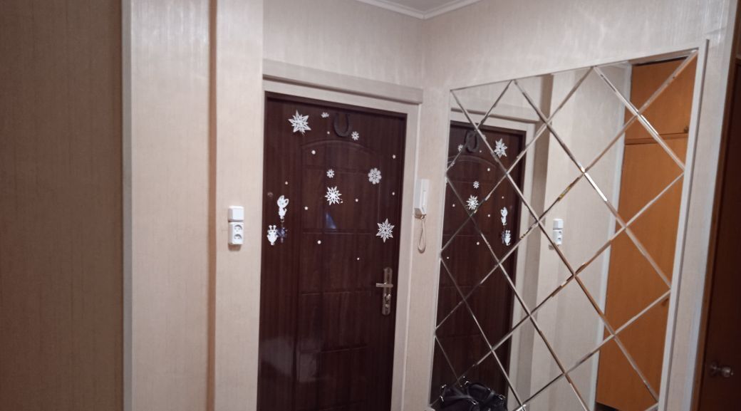 квартира г Кировск ул Мира 17 фото 1