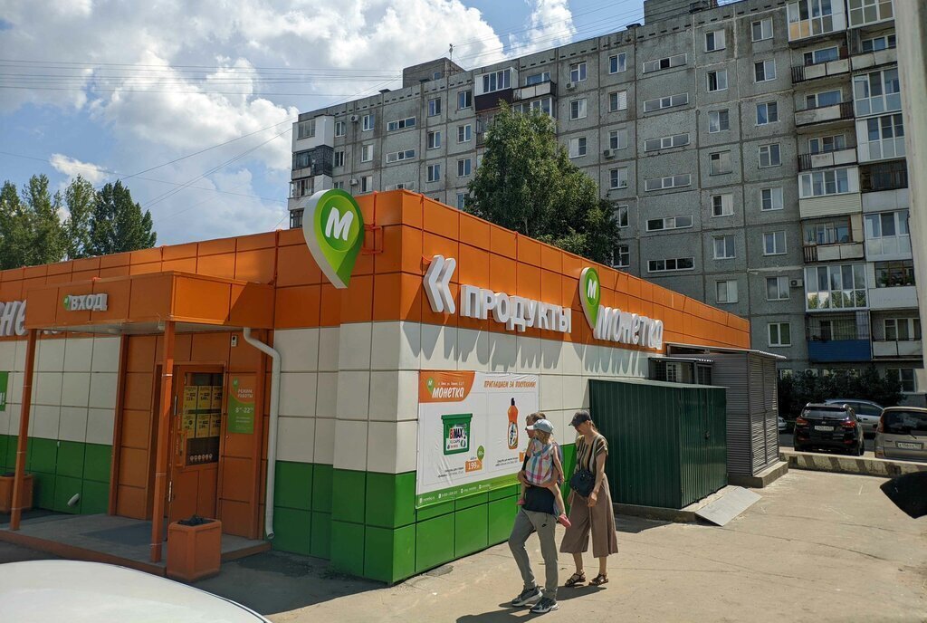 торговое помещение г Омск микрорайон «Московка-2» 3/1 улица Ярослава Гашека фото 1